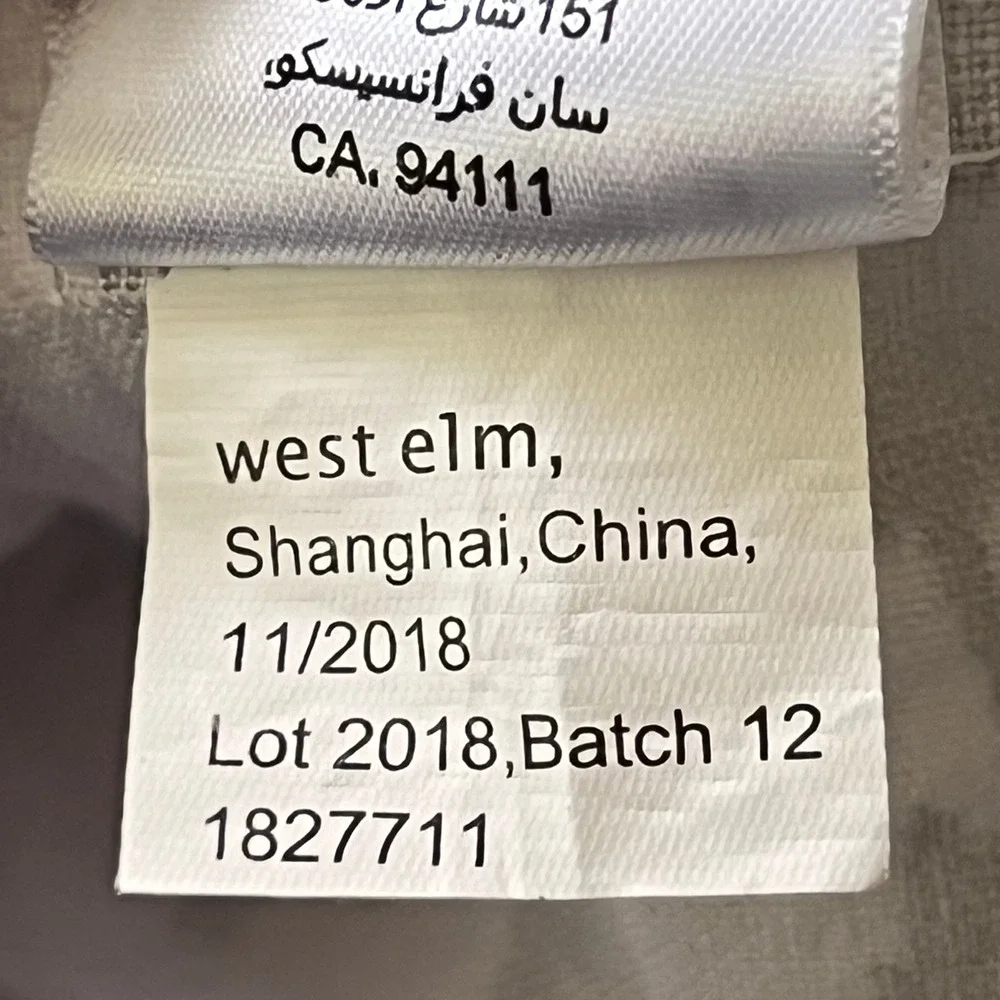 West Elm good natural